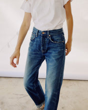 Load image into Gallery viewer, The Loose Crop Richman Wash