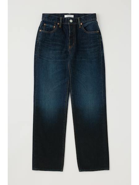 Straight Montague Dark Blue