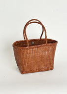 8804  Weave Basket Small