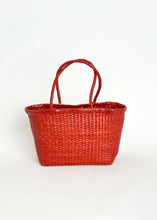 Load image into Gallery viewer, 8804  Weave Basket Small
