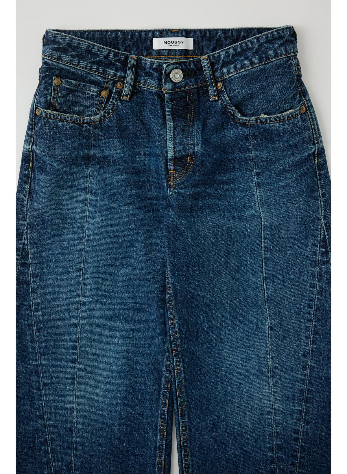 Straight Low Atlantic Dark Blue