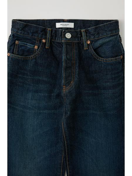 Straight Montague Dark Blue