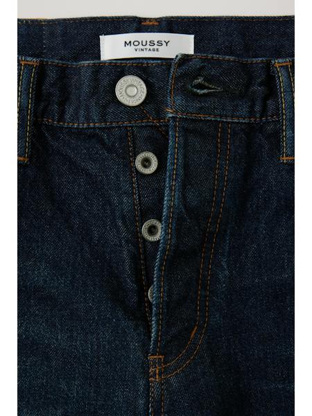 Straight Montague Dark Blue